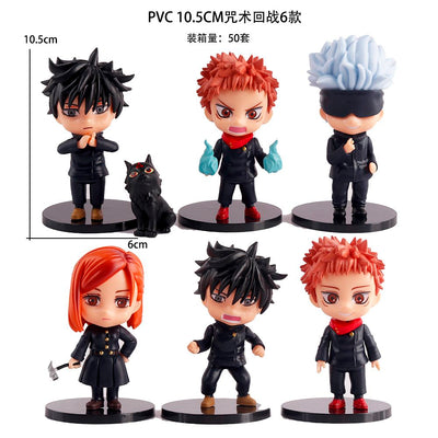 JJK Set of 6