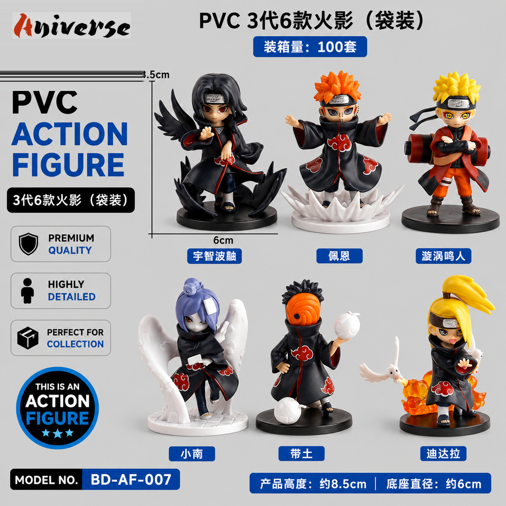 Naruto Set of 6
