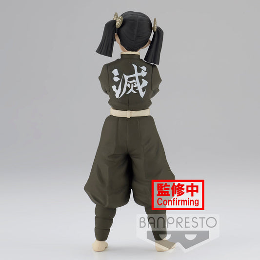 Demon Slayer: Kimetsu No Yaiba Figure Aoi Kanzaki Ver. A Figure by Banpresto
