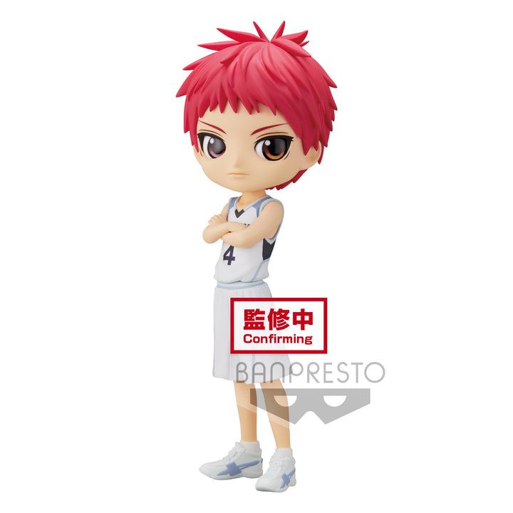 Banpresto - Kuroko'S Basketball Q Posket - Seijuro Akashi Figure