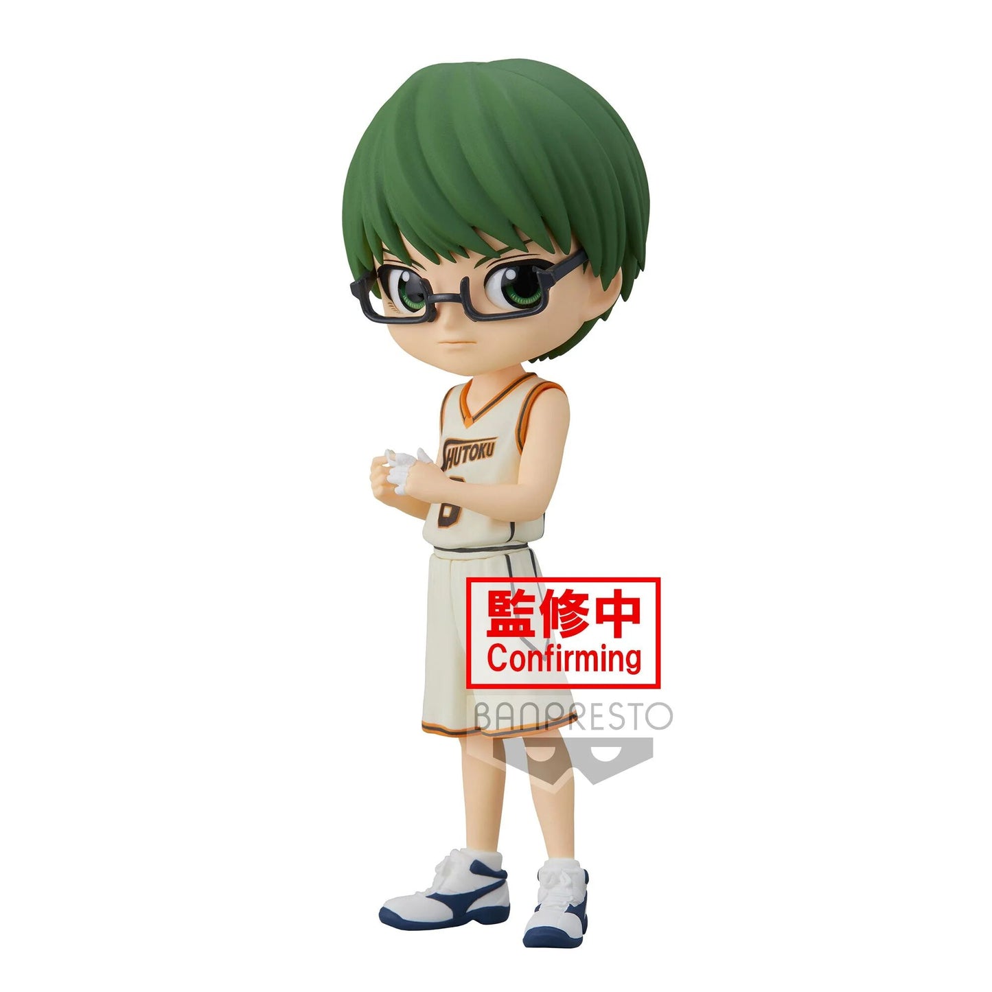 Banpresto Kuroko'S Basketball Q Posket - Ryota Kise Shintaro Midorima- B: Shintaro Midorima