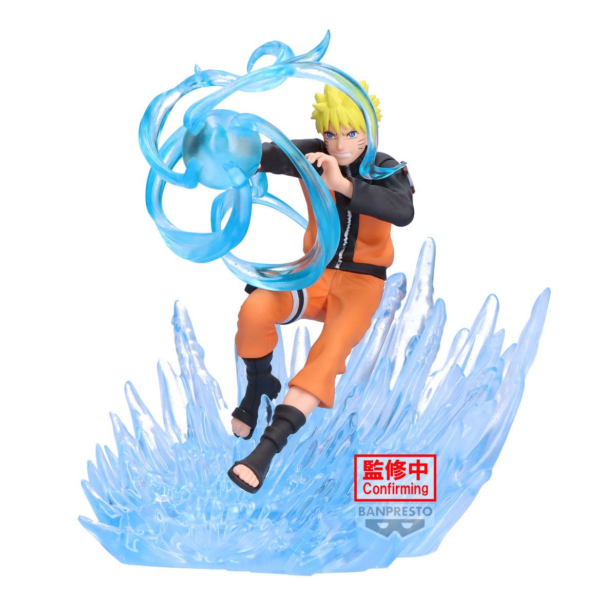 Naruto Shippuden Combination Battle 2 - Naruto Uzumaki Figure by Banpresto