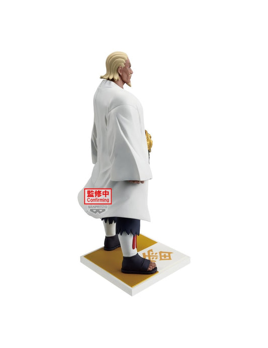 Naruto Shippuden Raikage Ay Figure Figure by Banpresto