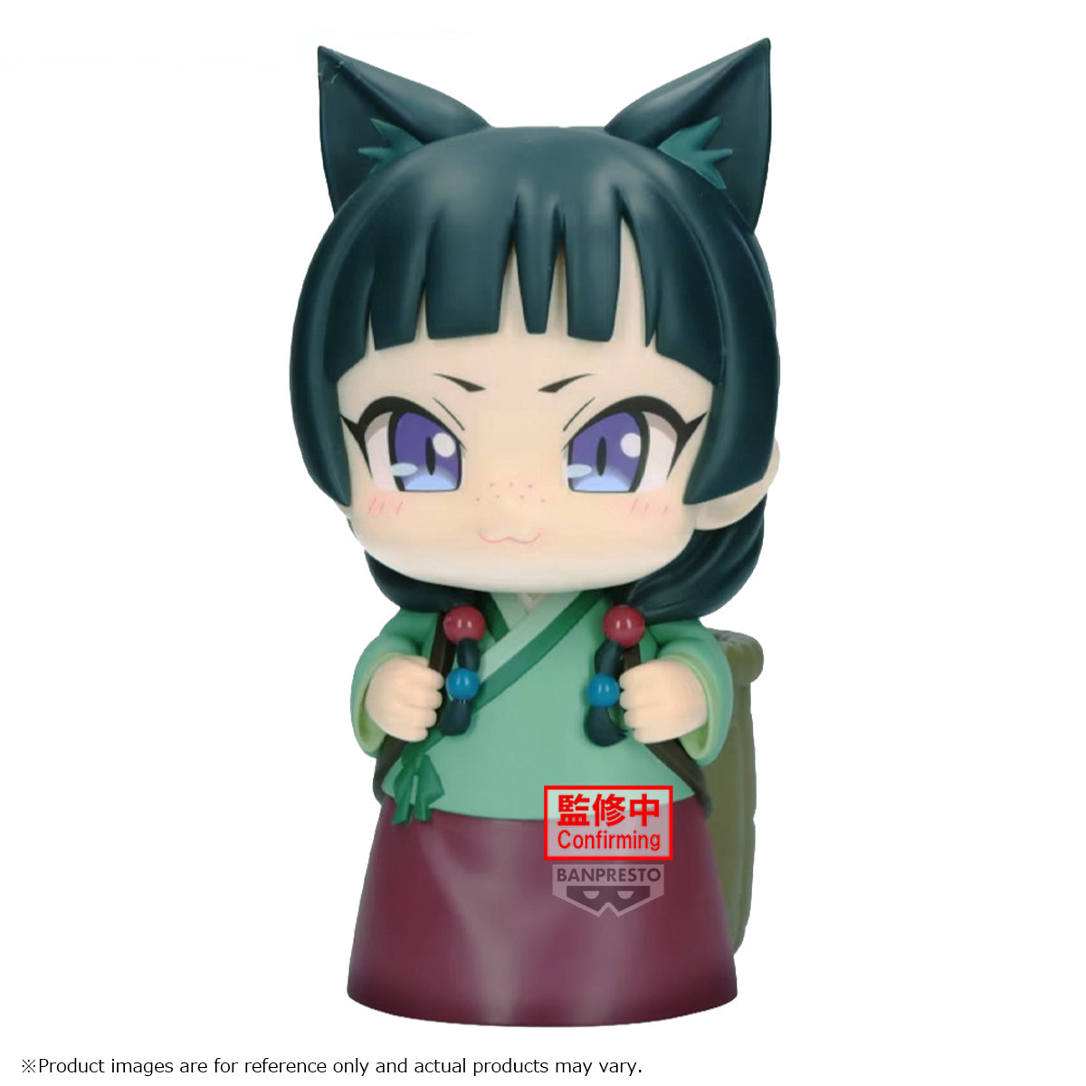 The Apothecary Diaries Big Sofvimates Maomao Ii Figure by Banpresto