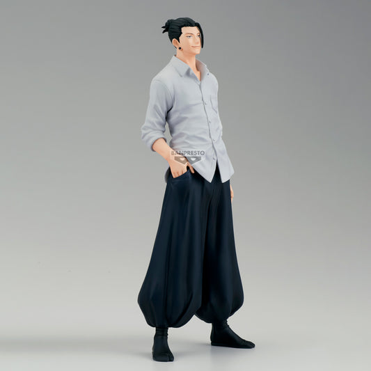 Jujutsu Kaisen King Of Artist Gojo Geto - Hidden Inventory Premature Death-Ii Special Ver. - B:Suguru Geto Figure by Banpresto
