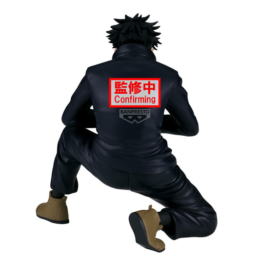 Jujutsu Kaisen Maximatic Megumi Fushiguro - The Culling Game Figure by Banpresto