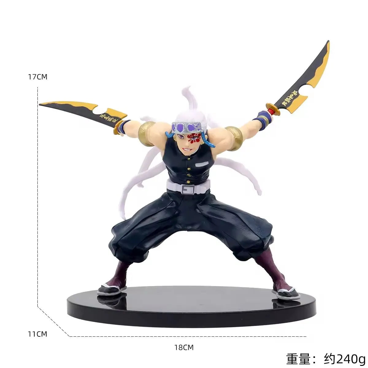 Tengen Uzui Hashira Action Figure