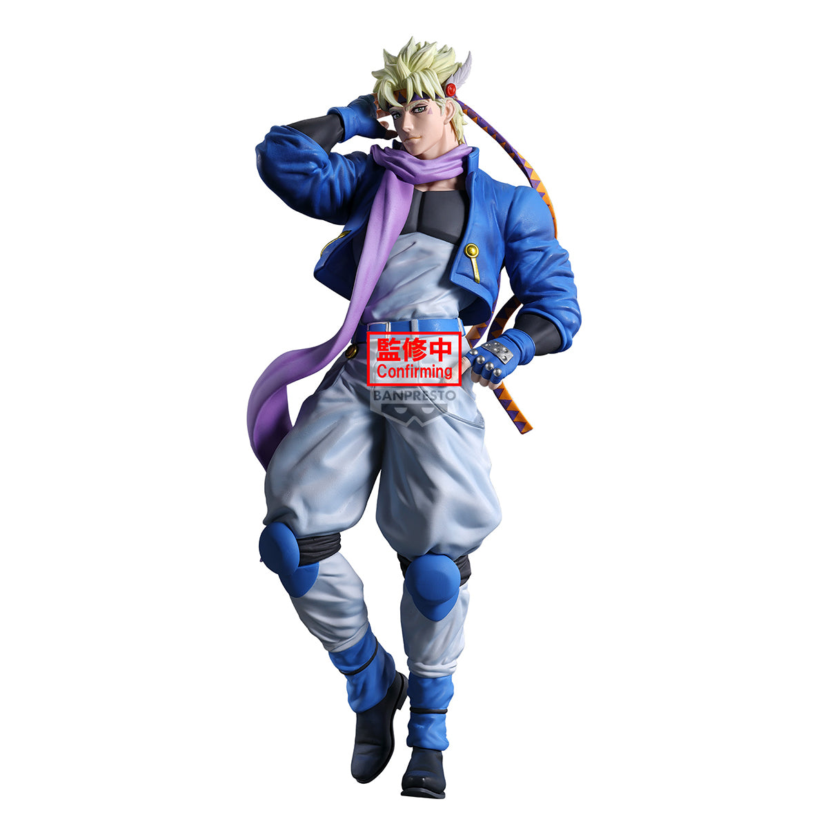 Jojo’S Bizarre Adventure: Battle Tendency Mometria Caesar Anthonio Zeppeli Figure by Banpresto
