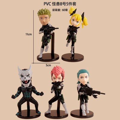 Kaiju No 8 Set of 5