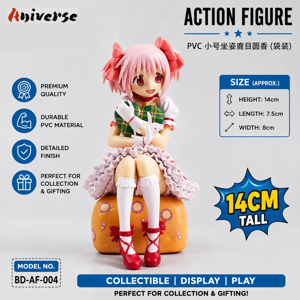 Madoka Sitting Figure