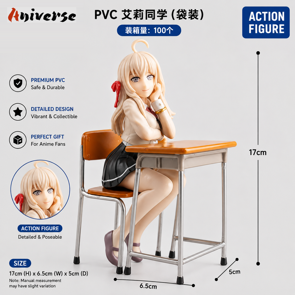 Alya Figurine