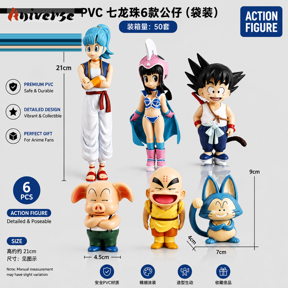 Dragon Ball Set of 6