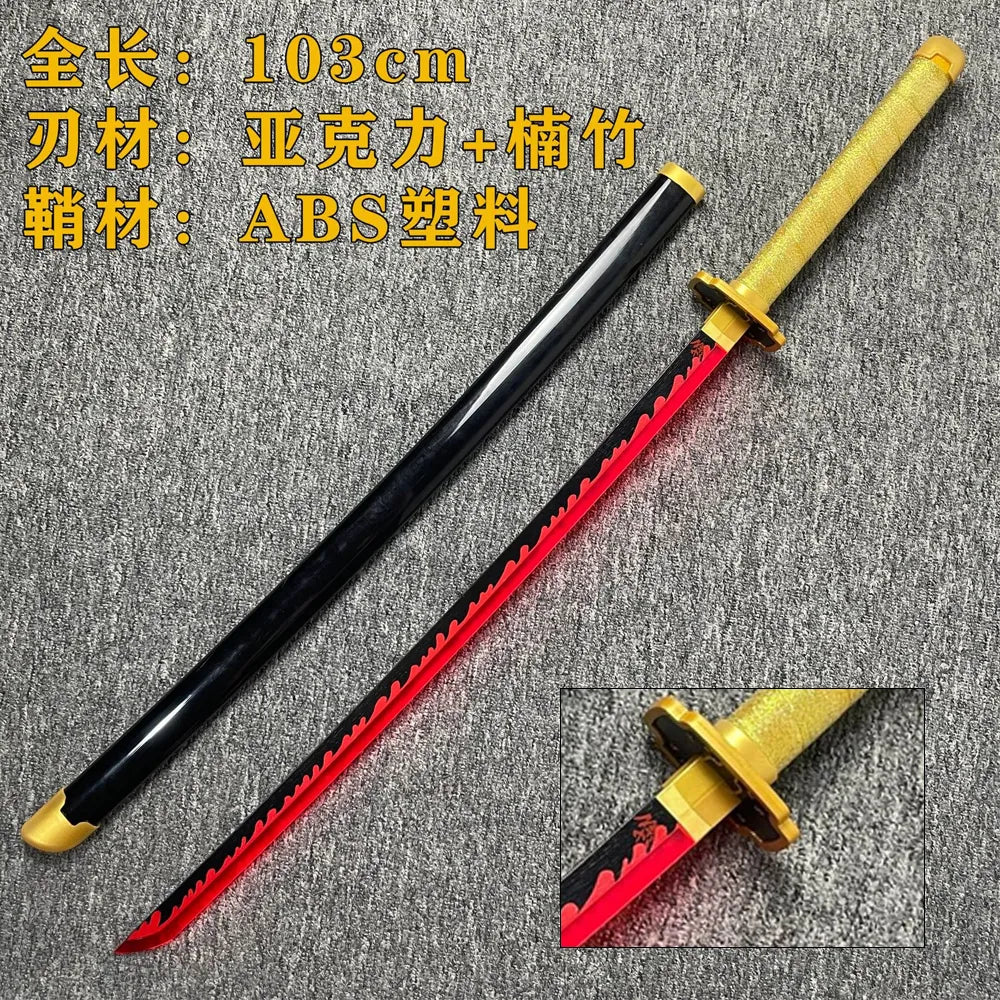 Yoruichi's Wooden LED Katana
