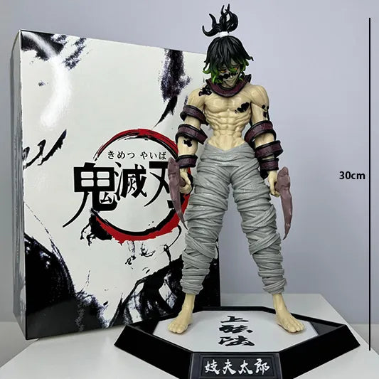 Gyutaro Figure
