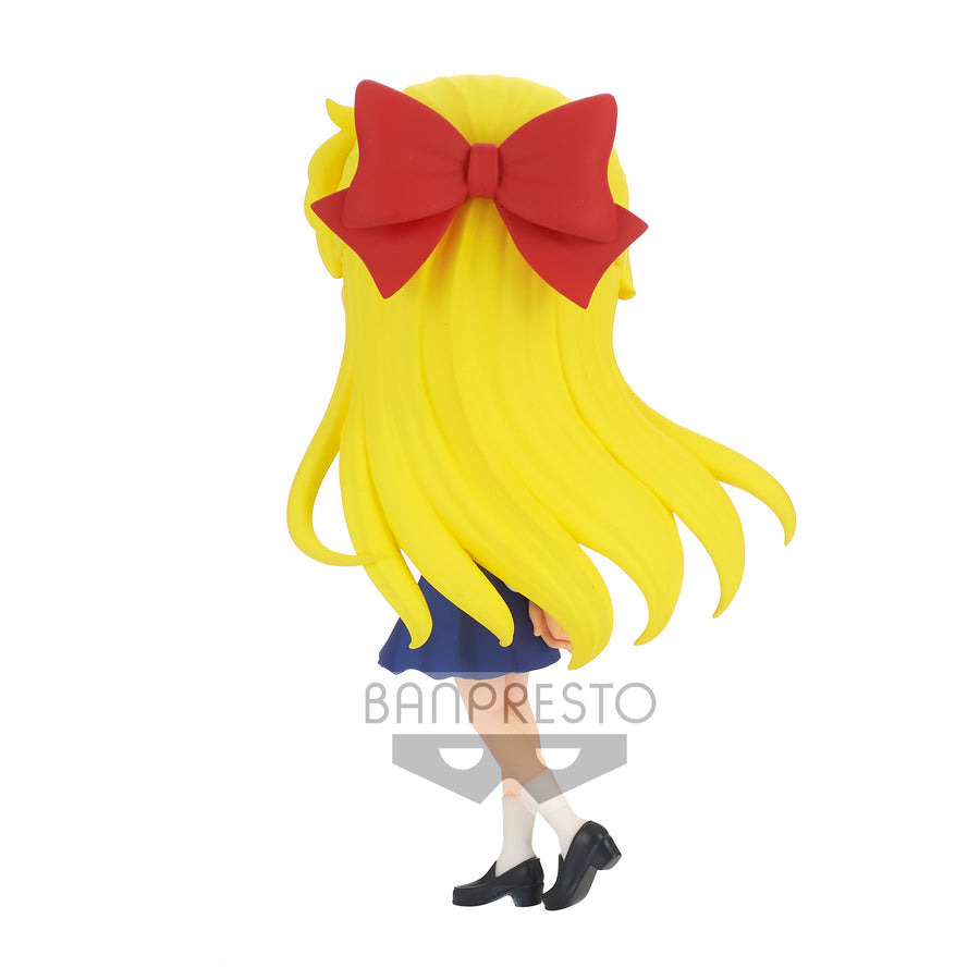 Banpresto Pretty Guardian Sailor Moon Eternal The Move Q Posket - Minako Aino- (Ver.A)
