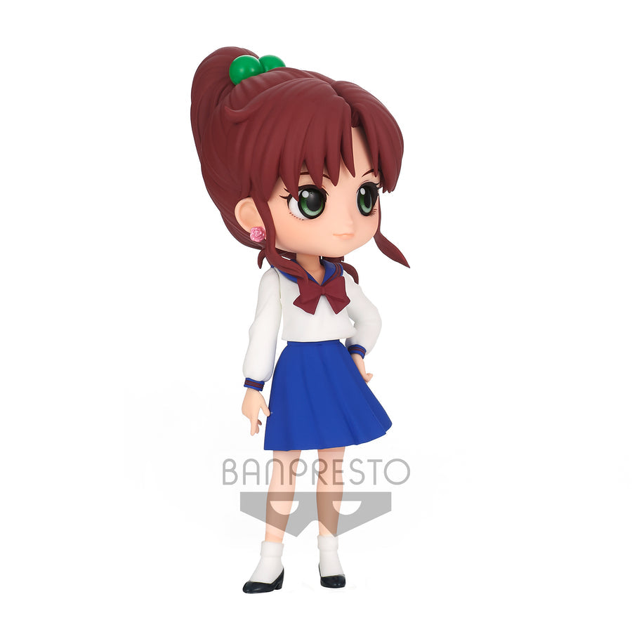 Banpresto Pretty Guardian Sailor Moon Eternal The Movie Q Posket - Makoto Kino