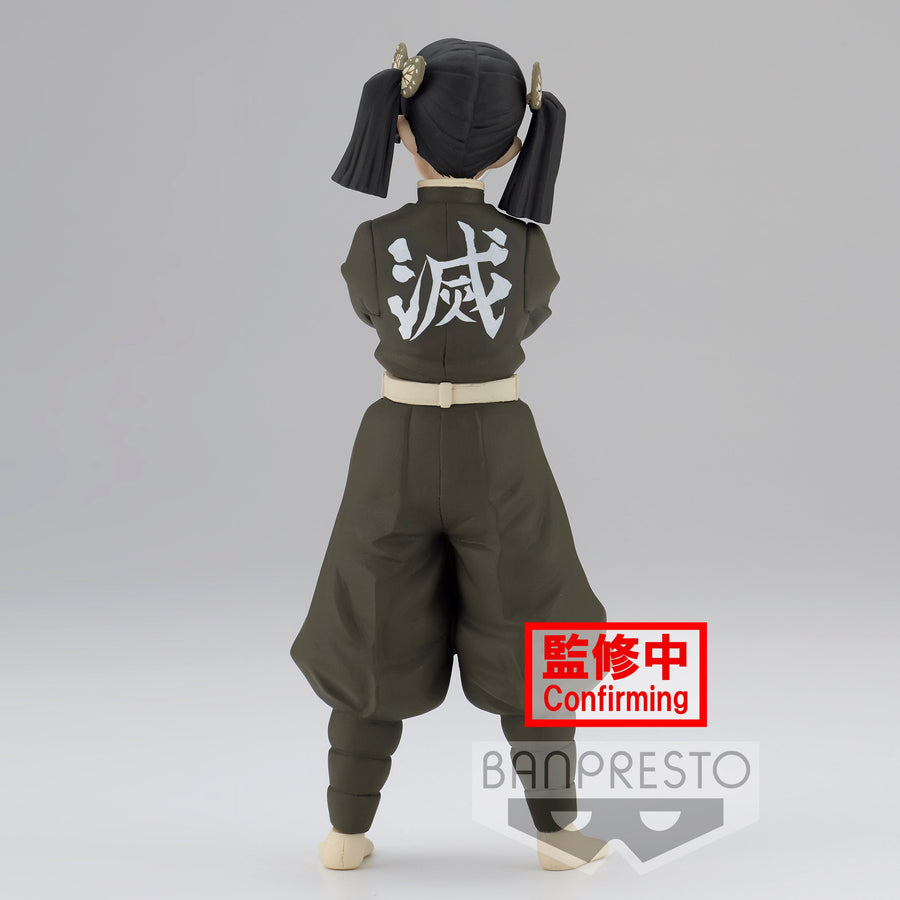 Demon Slayer: Kimetsu No Yaiba Figure Aoi Kanzaki Ver. A Figure by Banpresto