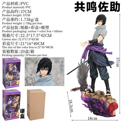 Sasuke Premium Figure