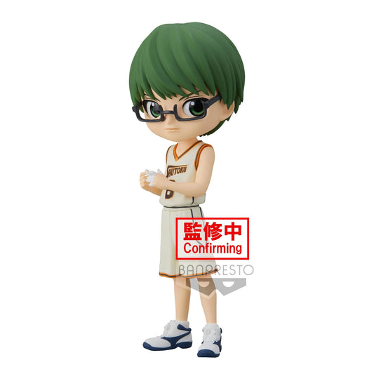 Banpresto Kuroko'S Basketball Q Posket - Ryota Kise Shintaro Midorima- B: Shintaro Midorima