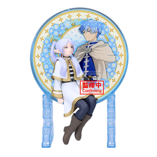 Frieren: Beyond Journey'S End Glasscape - Frieren Ii Figure by Banpresto