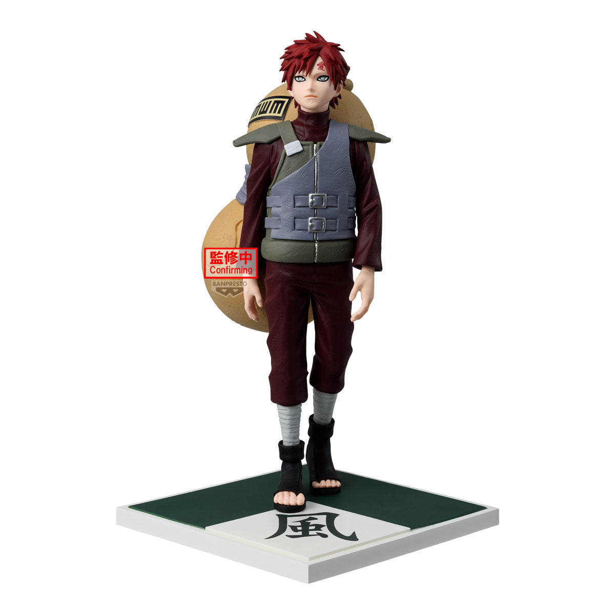 Naruto Shippuden Kazekage Gaara Figure Figure by Banpresto