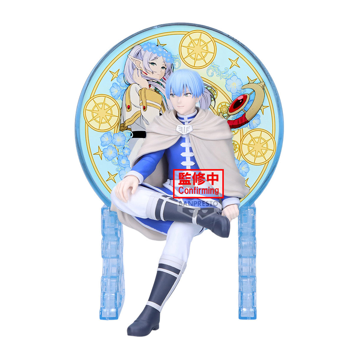 Frieren Beyond Journey'S End Glasscape - Himmel Ii Figure by Banpresto