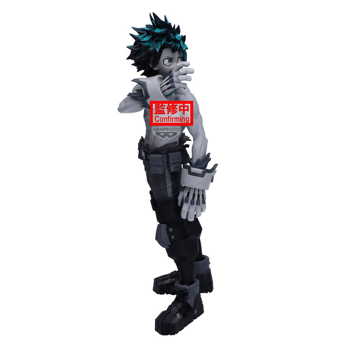My Hero Academia Noir Edge Collection - Izuku Midoriya Figure by Banpresto