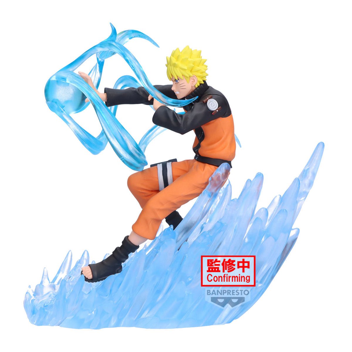 Naruto Shippuden Combination Battle 2 - Naruto Uzumaki Figure by Banpresto
