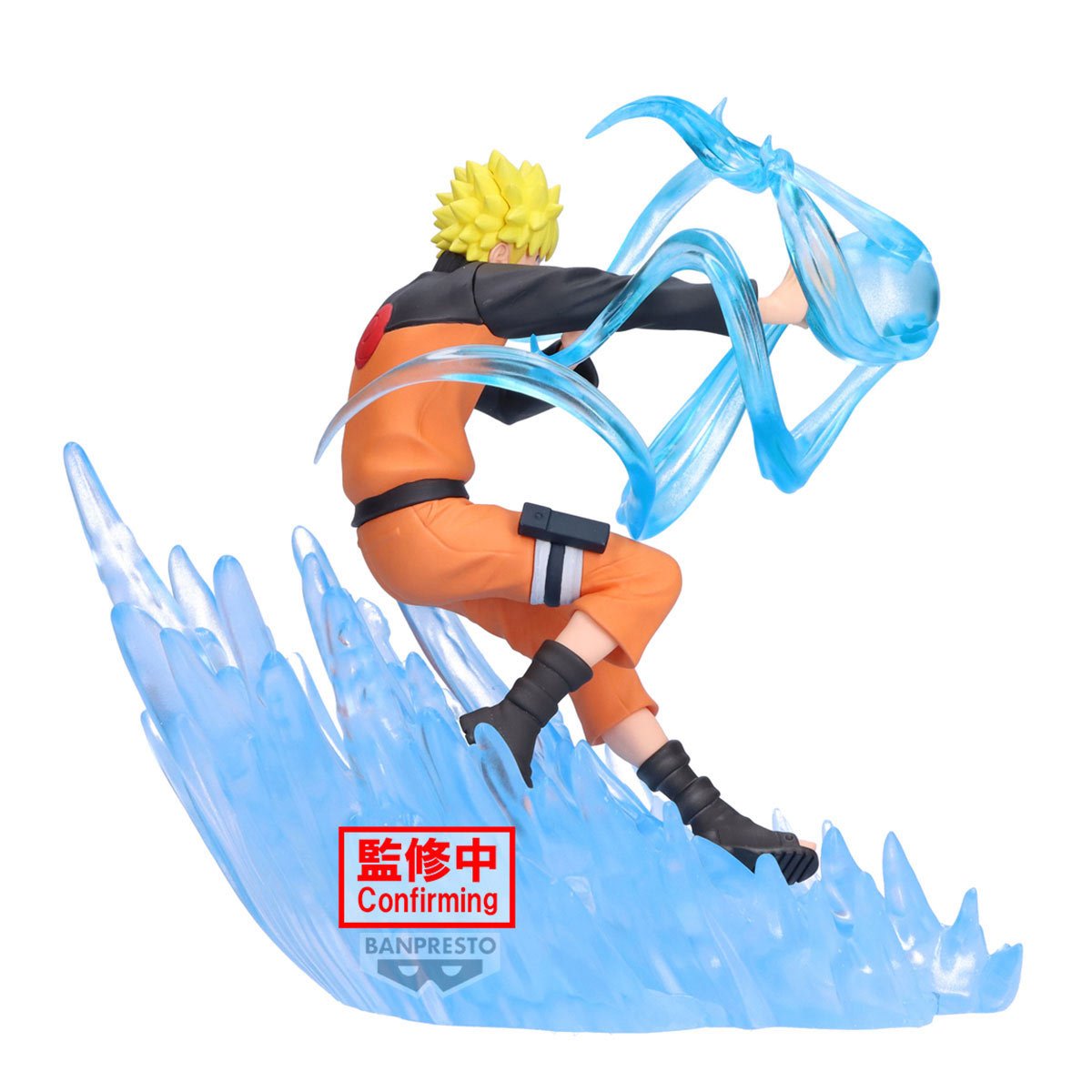 Naruto Shippuden Combination Battle 2 - Naruto Uzumaki Figure by Banpresto