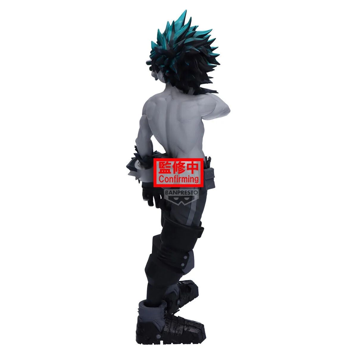 My Hero Academia Noir Edge Collection - Izuku Midoriya Figure by Banpresto