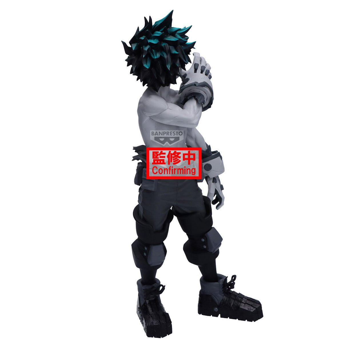 My Hero Academia Noir Edge Collection - Izuku Midoriya Figure by Banpresto