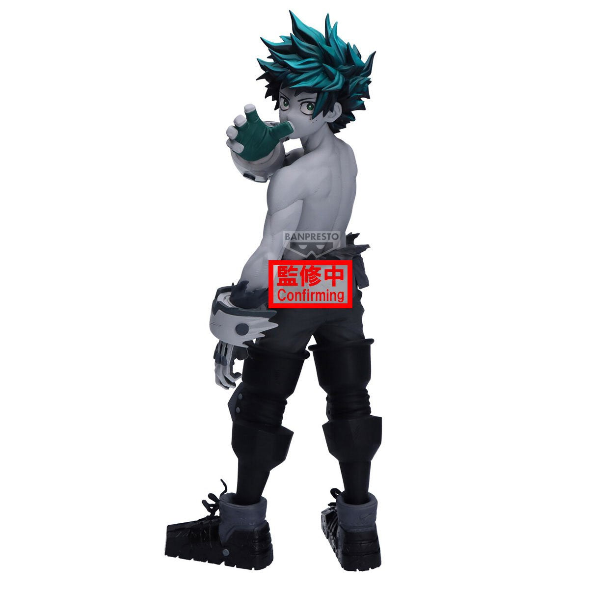 My Hero Academia Noir Edge Collection - Izuku Midoriya Figure by Banpresto