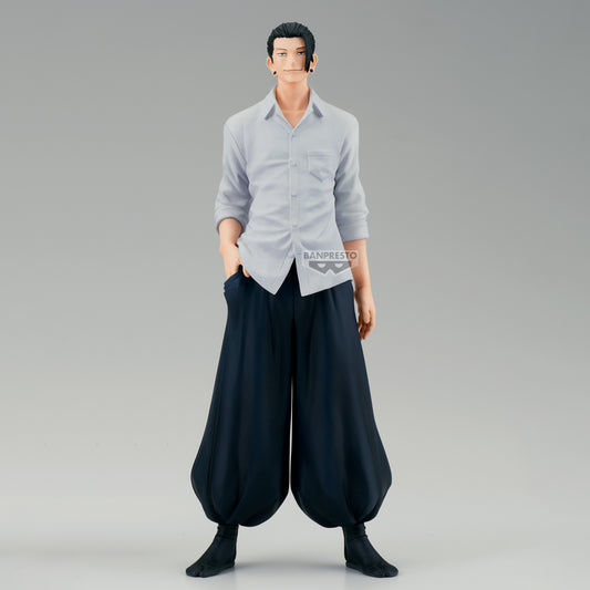 Jujutsu Kaisen King Of Artist Gojo Geto - Hidden Inventory Premature Death-Ii Special Ver. - B:Suguru Geto Figure by Banpresto