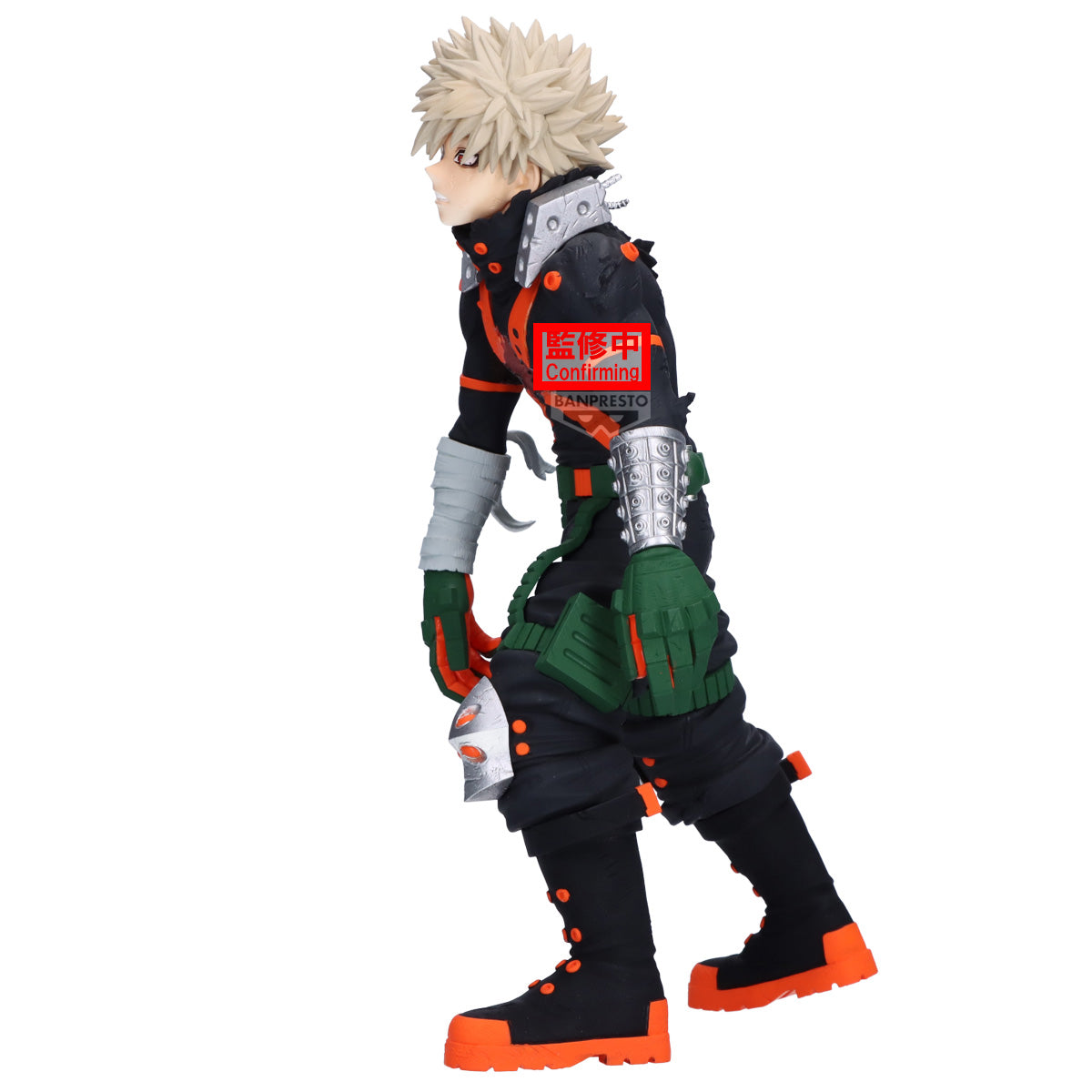 My Hero Academia Maximatic Katsuki Bakugo The Beginning Figure by Banpresto