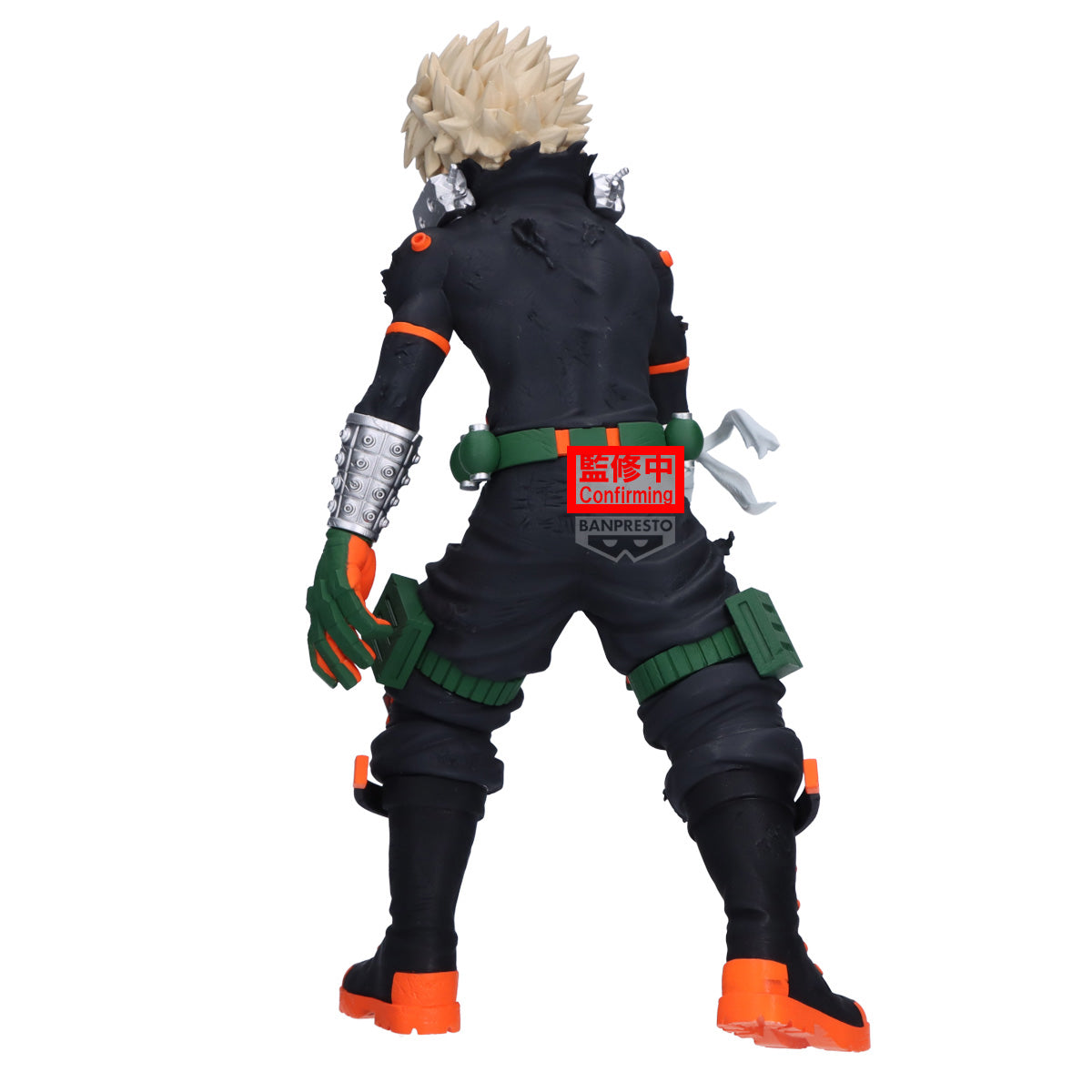 My Hero Academia Maximatic Katsuki Bakugo The Beginning Figure by Banpresto