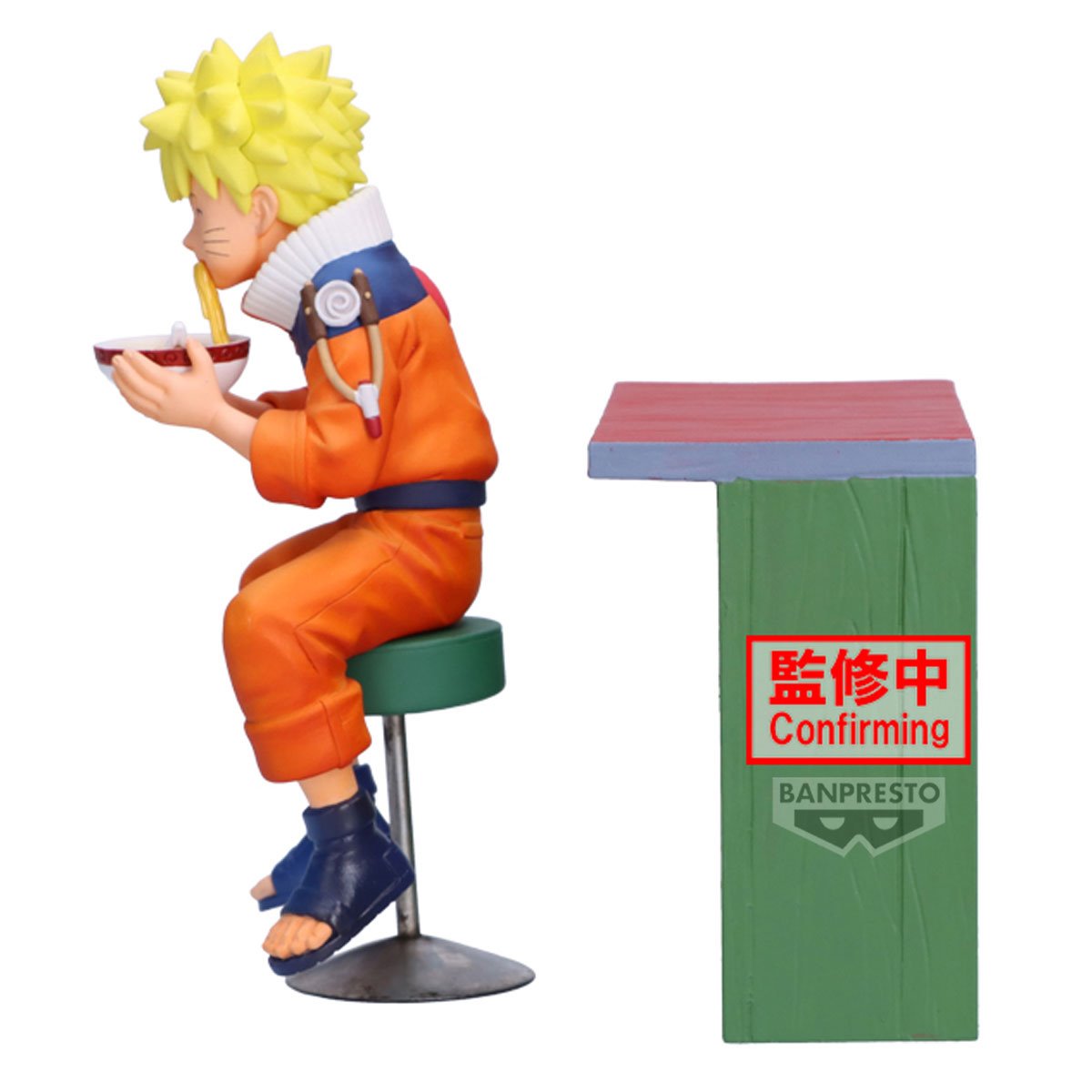 Naruto 72 Series - 16 Uzumaki & Iruka Umino - ANaruto Uzumaki