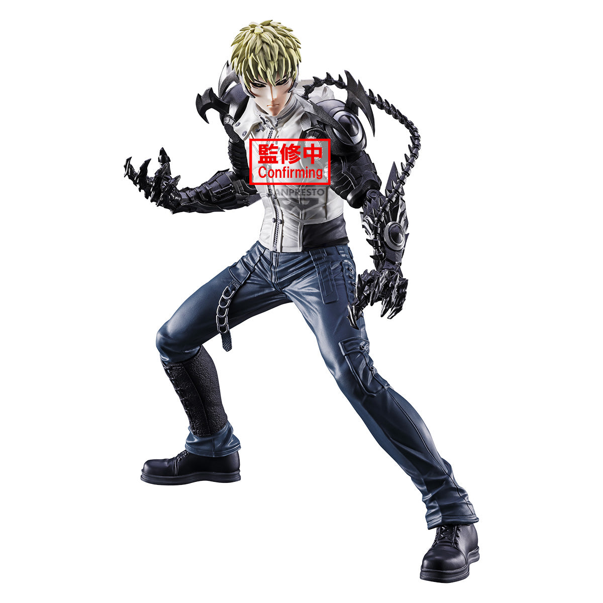 One-Punch Man Grandista - Genos Figure by Banpresto