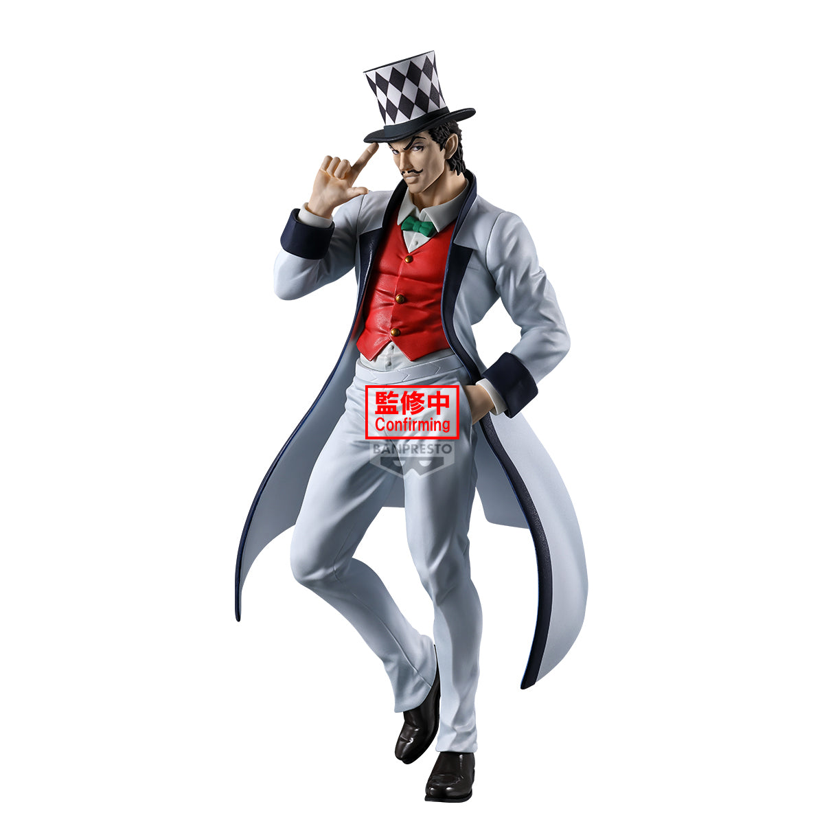 Jojo'S Bizarre Adventure Phantom Blood Mometria Will A. Zeppeli Figure by Banpresto