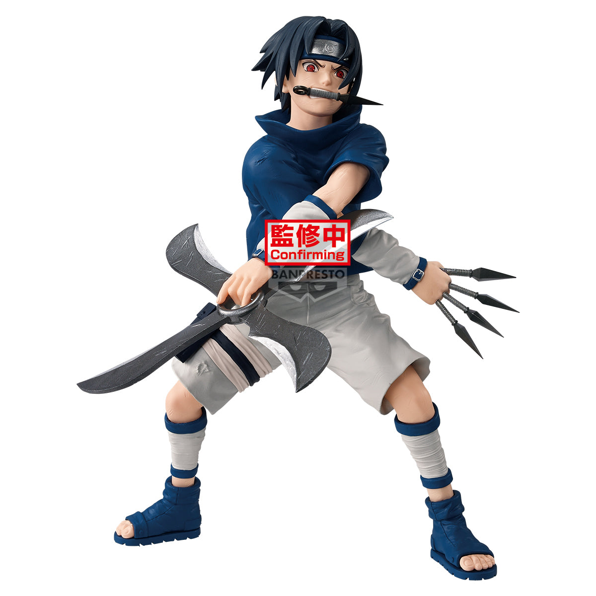 Naruto - Sasuke Uchiha Figure by Banpresto