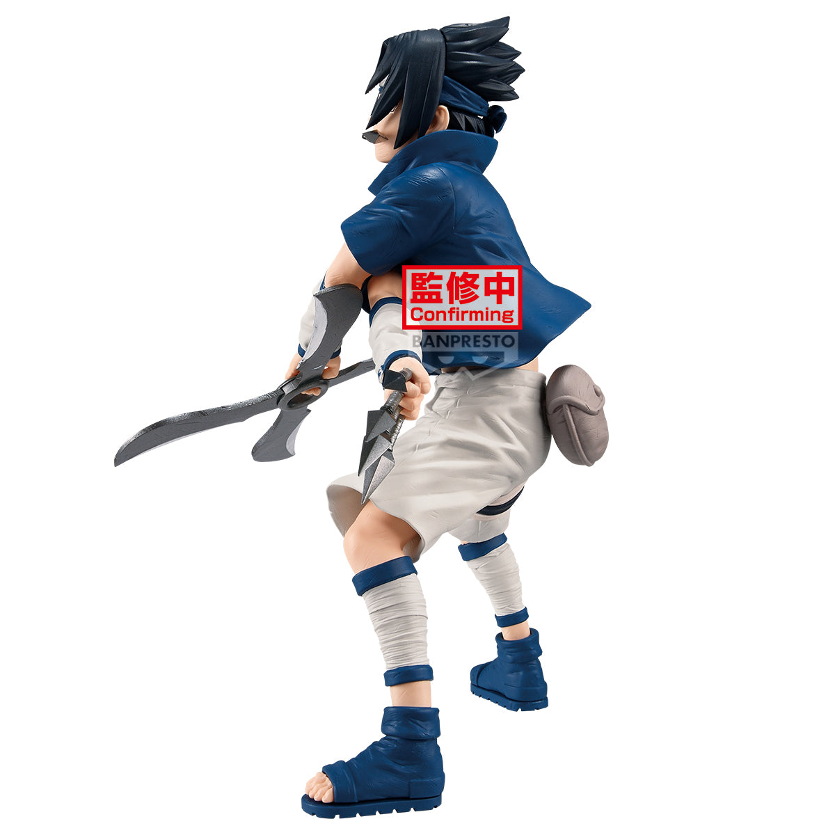 Naruto - Sasuke Uchiha Figure by Banpresto