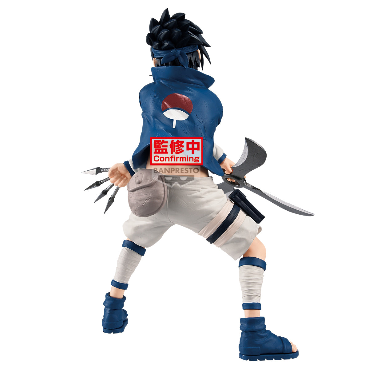 Naruto - Sasuke Uchiha Figure by Banpresto