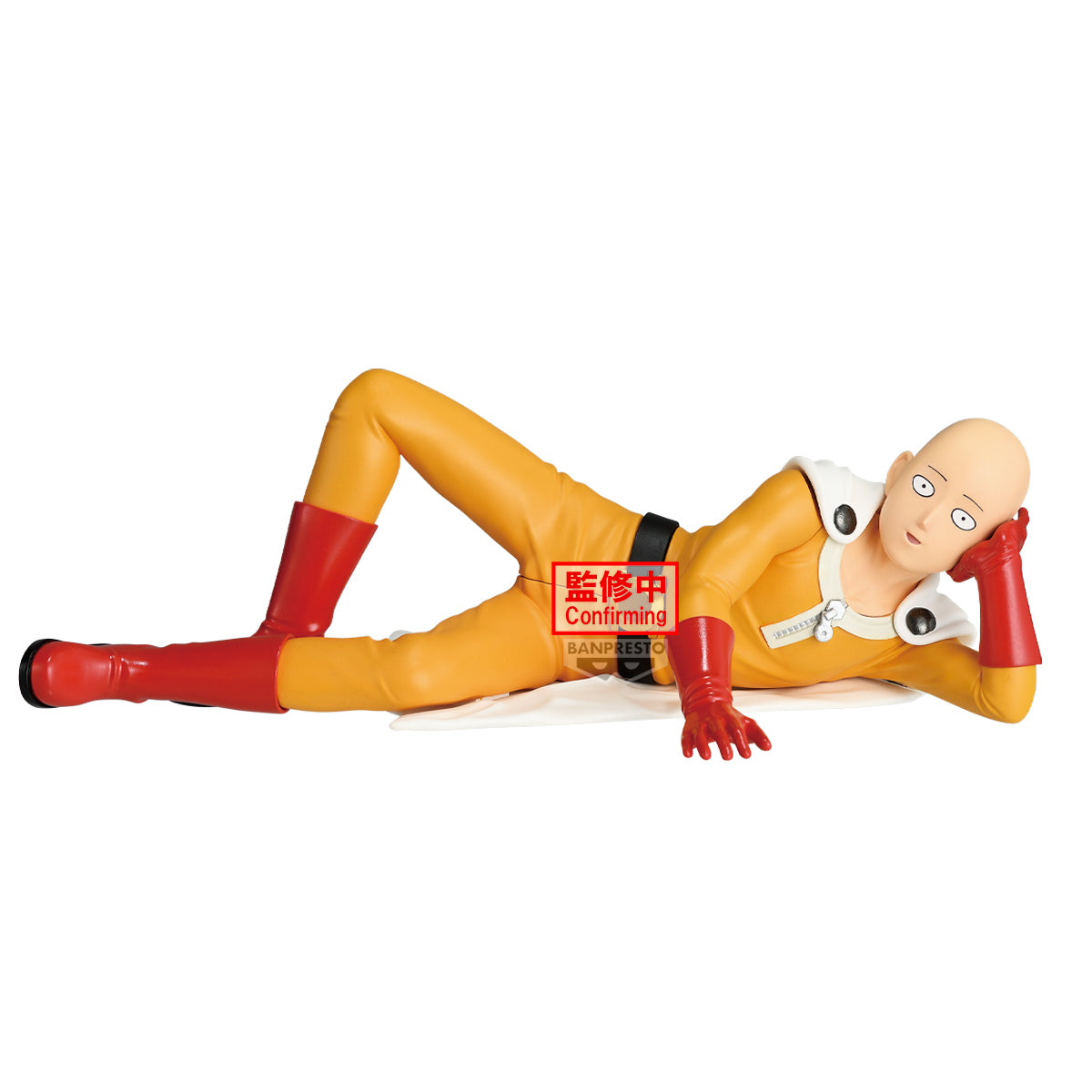 One - Punch Man One Punch Life Saitama Nap Figure by Banpresto