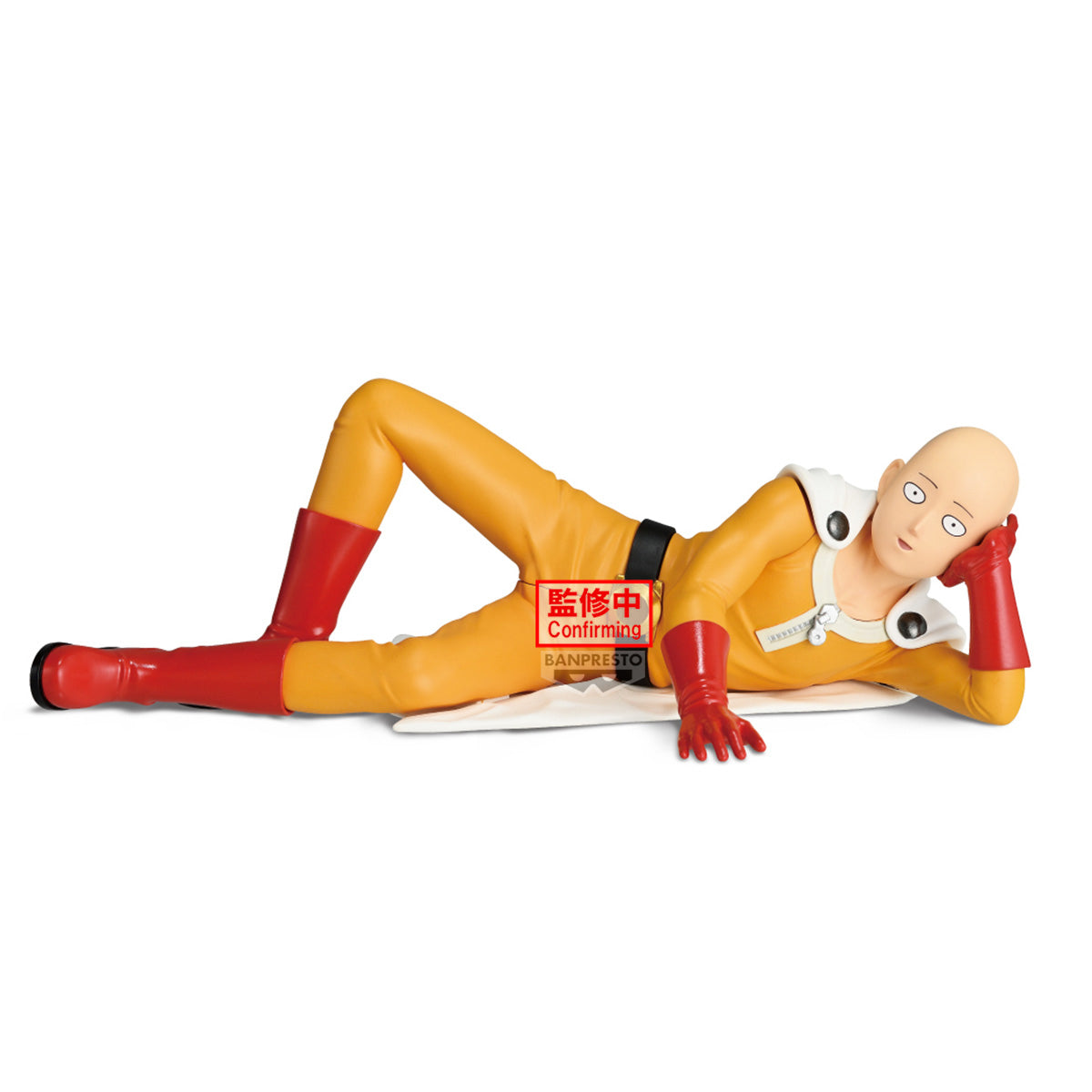 One - Punch Man One Punch Life Saitama Nap Figure by Banpresto