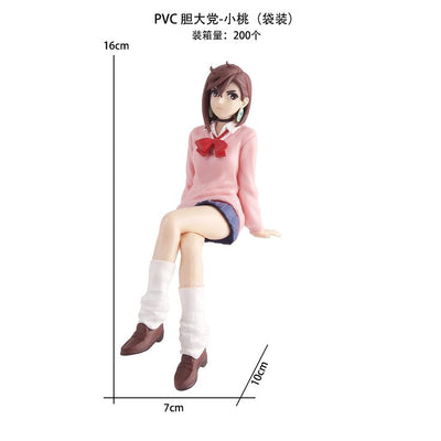Momo Ayase Perching Figure