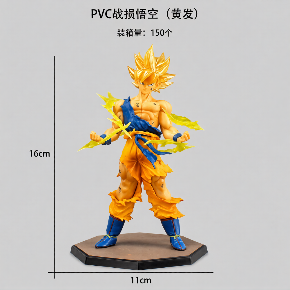Goku Spiral Fire