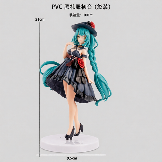 Hatsune Miku Figurine