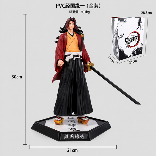 Yorichi Figure