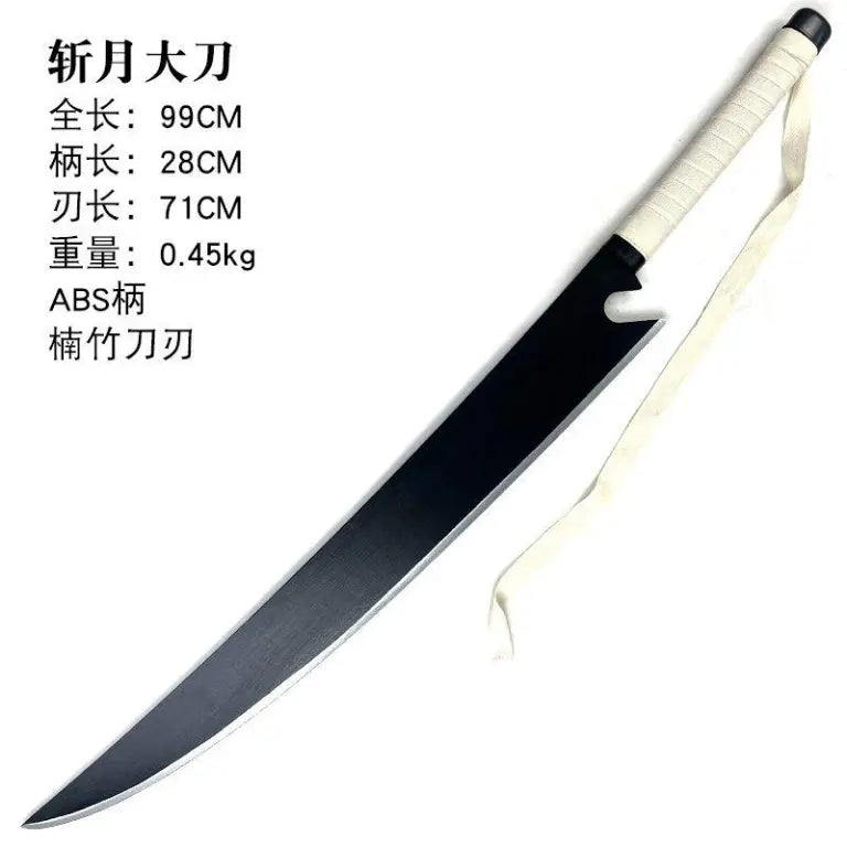 Ichigo Kurosaki Wooden Katana